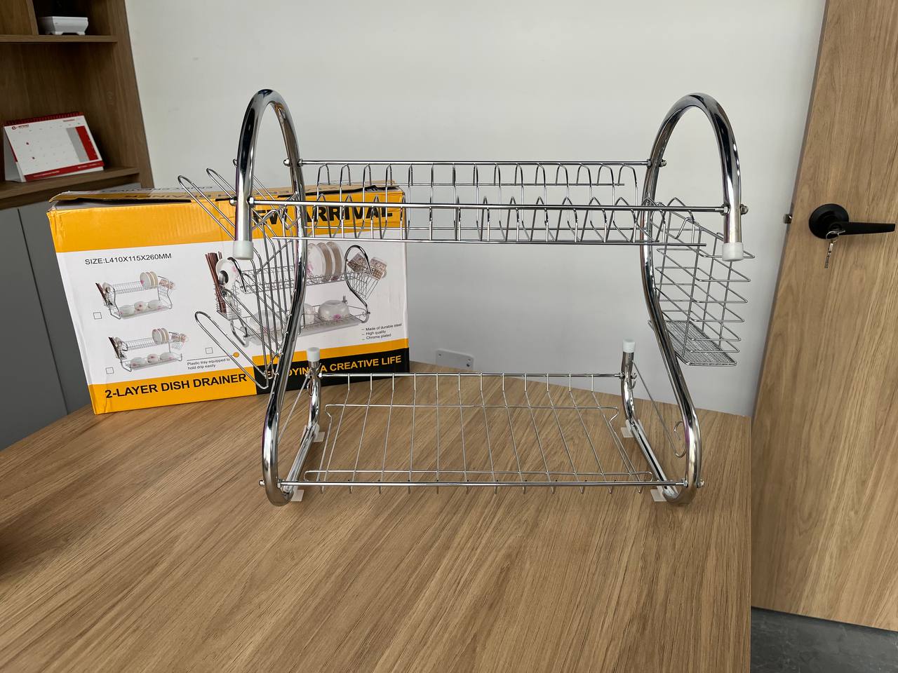 Mastershop Product Image